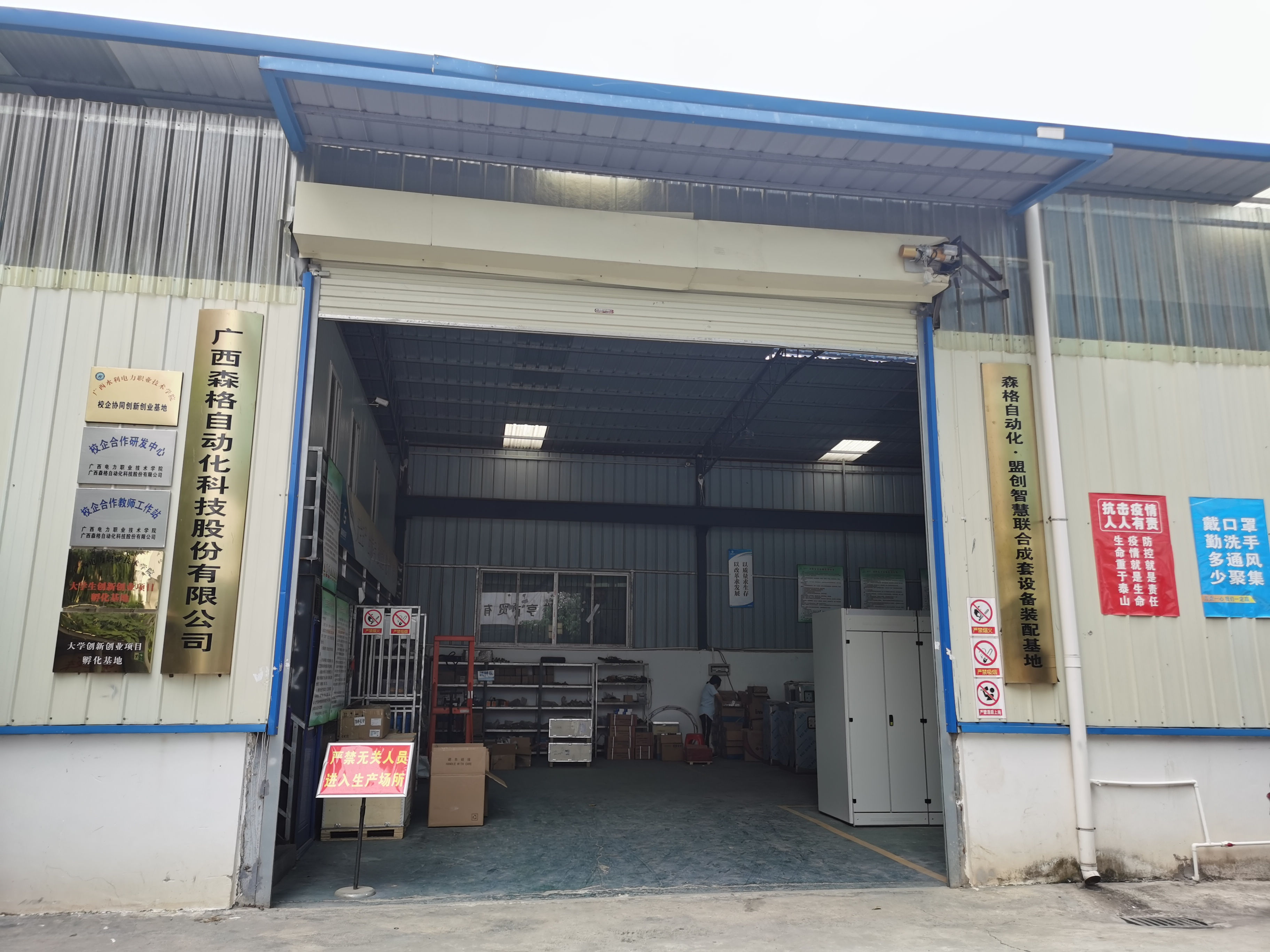 ������ʱ - �������ǲ�!